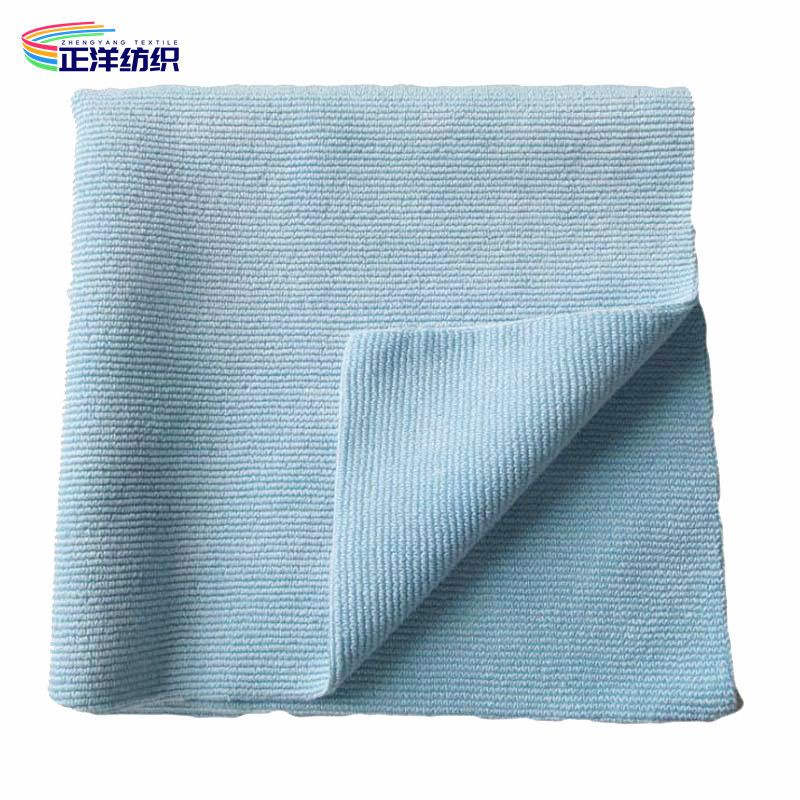320gsm Reusable Cleaning Cloth 40x40cm Blue Grey Microfiber Household Cleaning Cloth